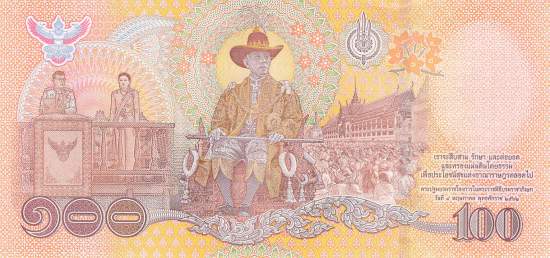 100 Baht Thailand p140